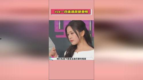 热点吃瓜今日黑料明星网红,热点吃瓜，明星网红黑料盘点