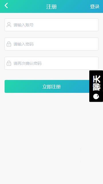 黑瓜吃料apk,解锁全新娱乐体验，畅享海量资源